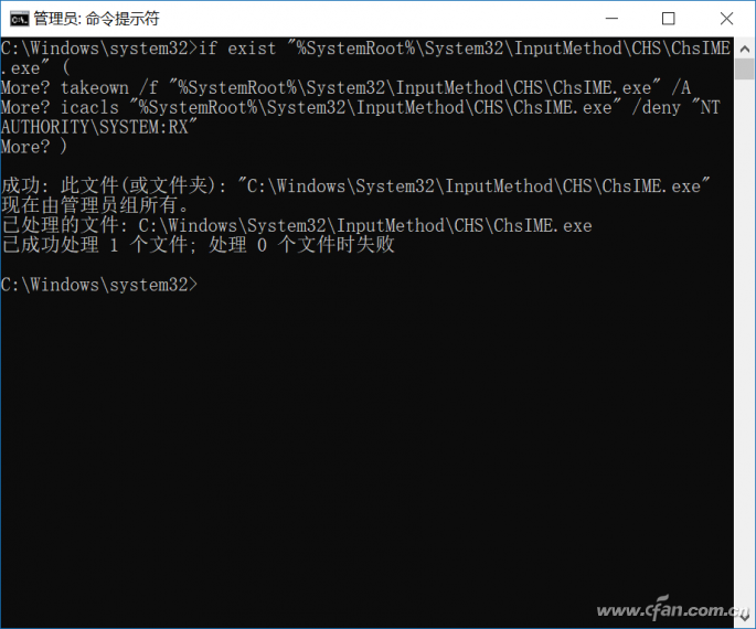 Win+L锁定Windows 10屏幕后就直接蓝屏重启