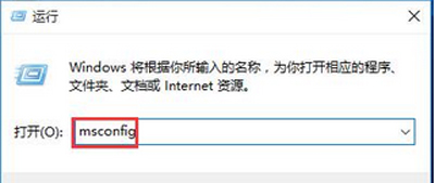 电脑开机蓝屏提示0x00000050代码怎么办