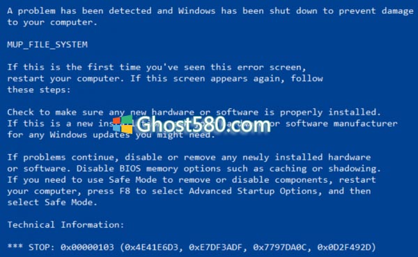 MUP_FILE_SYSTEM蓝屏.jpg