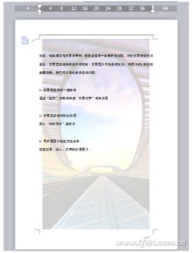 Word 2016下页眉页脚的一些操作技巧4.jpg