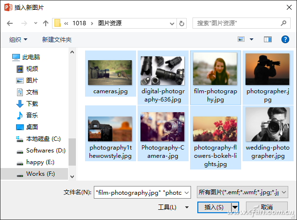 如何将图片批量转成PPT？3.jpg
