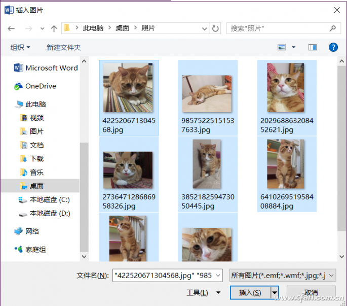 Word下将多张图片缩进到同一张A4纸上的技巧4.jpg