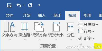 Word下将多张图片缩进到同一张A4纸上的技巧1.jpg