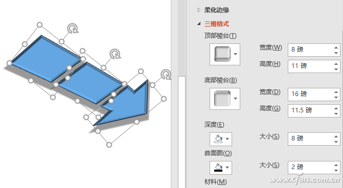 如何制作出酷酷的箭头图案，为PPT增色8.jpg