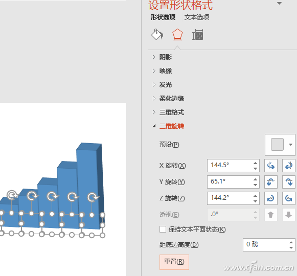 PowerPoint 2016下自制立体图表的技巧4.jpg