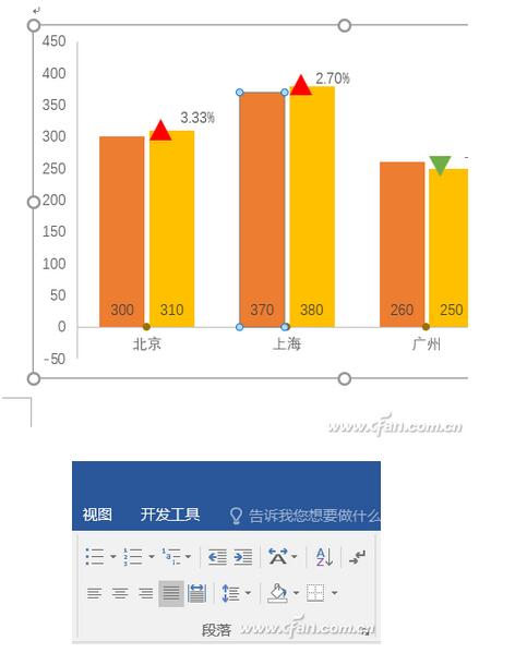 Word技巧：让图和图注保持在同一个页面的技巧2.jpg