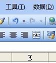 excel 2003 的合并在哪?excel 2003合并单元格的技巧
