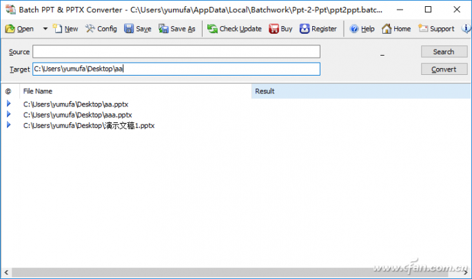 PPT下快速提取图视频等各种资源的技巧7.png