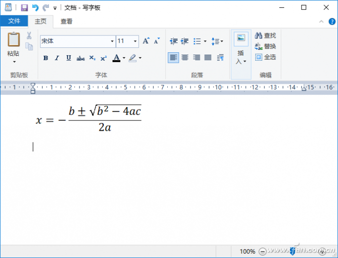 PowerPoint 2016下不为人知的另类功能6.png