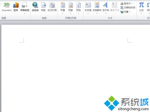 windows10系统下Word2010插入公式的技巧