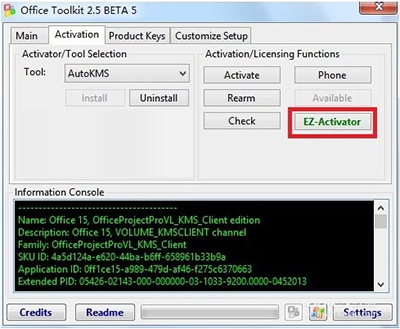 office2013怎么激活？office2013永久激活方法教程