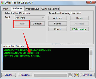 office2013怎么激活？office2013永久激活方法教程
