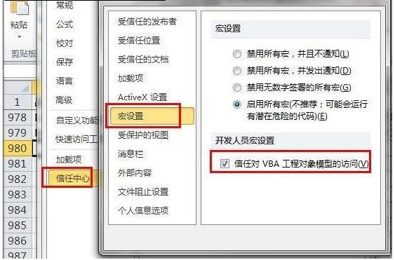 QQ截图20180413114242.jpg