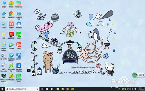 Word 2016插入页眉页脚的经验技巧