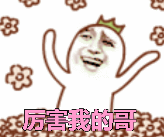 4个Word高级技巧让你在职场中脱颖而出