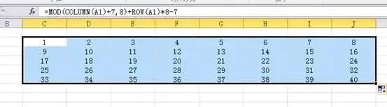 EXCEL下将一列数据变成多列的技巧