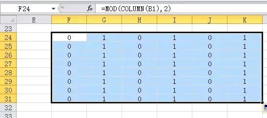 EXCEL下将一列数据变成多列的技巧