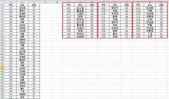 EXCEL下将一列数据变成多列的技巧