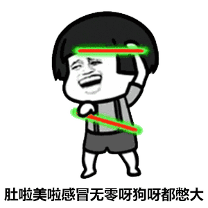 Excel排序公式