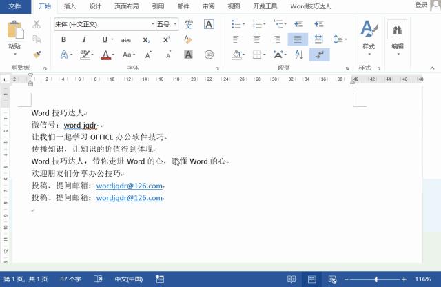 3.gif