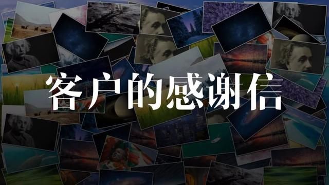 14个做PPT效率提升神器！