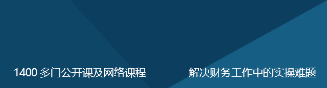Excel如何制作可动态查询的考勤表？