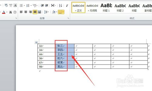 Word 2010