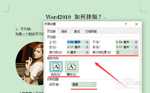 Word 2010