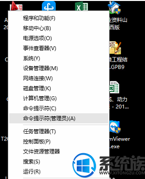 如何卸载office2016kms激活工具？