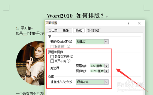 Word 2010