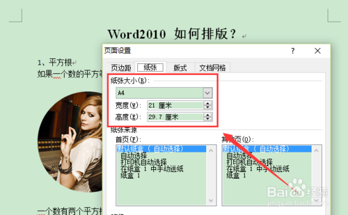 Word 2010