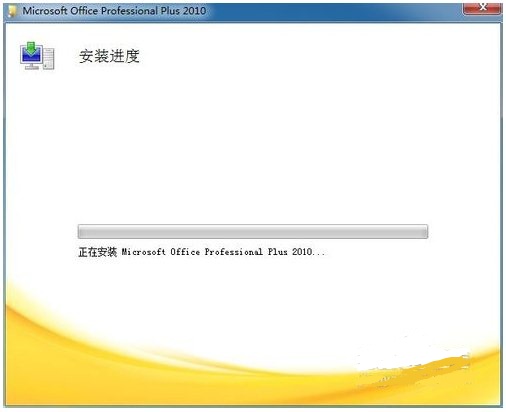 Word 2010
