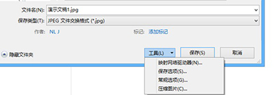 WPS和Office哪个更好