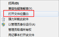卸载wps office的几种方法