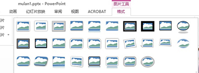 WPS和Office哪个更好