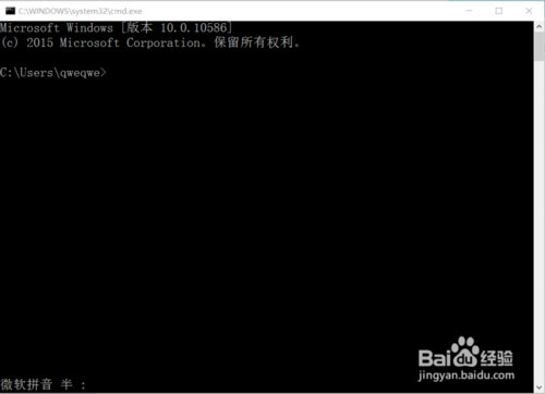 office365企业版下载|office365企业版下载安装及激活教程