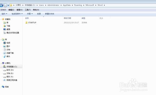 asd文件怎么恢复成word？word2007恢复asd文件方法