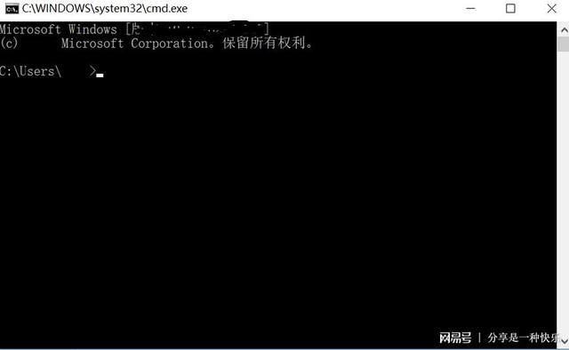 office2016激活密钥