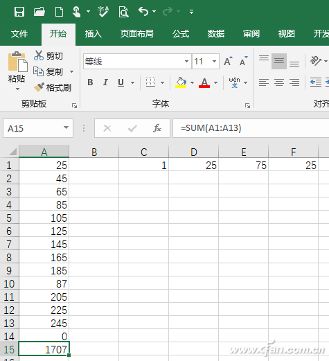 office2016_Excel引用相对还是绝对3