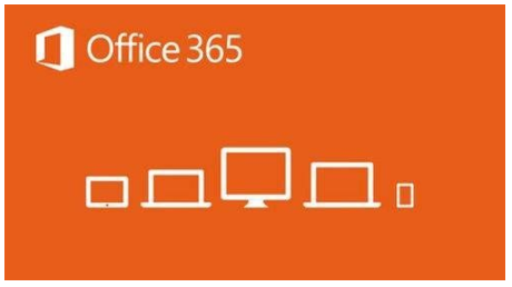 office 365激活密钥免费_office 365激活码永久密匙