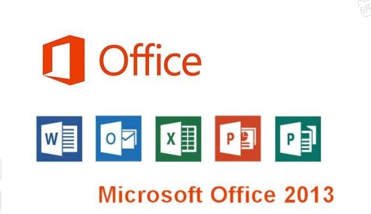 office2013密钥和office2013永久激活码（附激活教程）