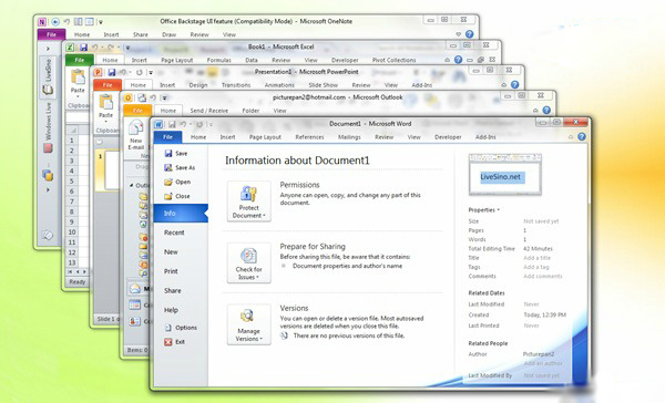 office2019破解版如何卸载？office2019卸载技巧