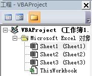 excel小技巧：使用VBA制作我爱中国