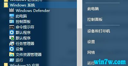 office2016增强版激活 office2016序列号 office2016密钥