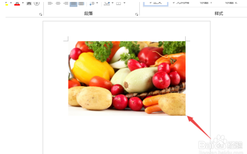 Word2019图片透明度调整教程