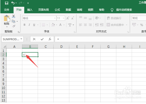 Excel2019数字的N次方的计算方法