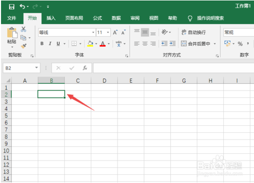 Excel2019数字的N次方的计算方法