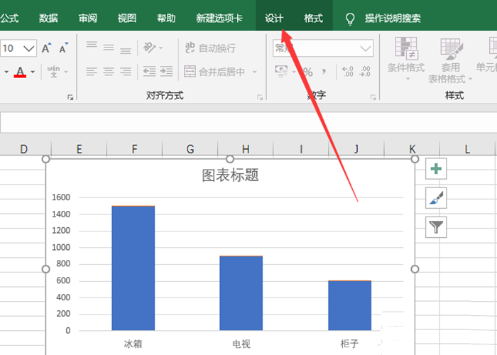 Excel图表下方添加数据表格的方法