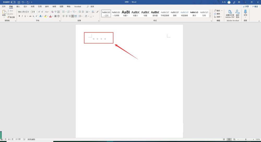 Word2019显示或隐藏制表位标记的操作方法