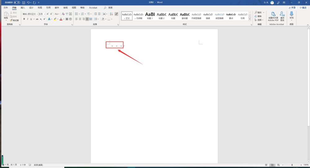 Word2019显示或隐藏制表位标记的操作方法